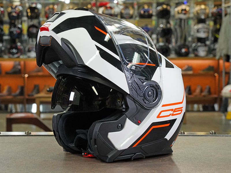 Schuberth C5 helmet header